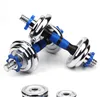 Electroplate Silver Dumbbell's Fitness Fitness Home Variable Barbell Pair combinaison Boîte Multi-fonction Disassement 10 kg 15 kg 20 kg 30 kg