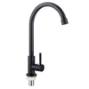 Robinets de cuisine de haute qualité accessoires d'eau sauvegarder le robinet Tap 304 en acier inoxydable noir simple froid