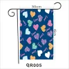 La Saint-Valentin, drapeau de jardin, bannières en polyester 12x18 pouces, personnalisation imprimée double face, décoration de mariage, vacances à cœur sucré 30x45cm