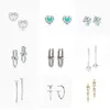 S925 Serling Silver Hardwear Series Classic Clasp Embras d'oreilles Tempérament Anti Allergie Boucles d'oreilles polyvalentes AA220315257P