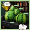 30 60 cm Kawaii Watermeloen Knuffels Simulatie Groen Gevuld Fruit Kussen Schattige Zachte Pop Sofa Kussen Cadeaus voor Babykamer Decor 231227