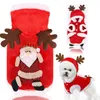 Vêtements de chien Vêtements de Noël pour animaux de compagnie Hiver chaud pour petits chiens Chiot Chat Chemise Douce Polaire Chihuahua Yorkie Pug Costumes