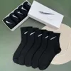 Youth Student Trendy Casual Men's and Women's Socks Four Seasons High School Solid Color Sports Cotton Socks