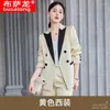 Kvinnors tvådelar Design White Suit Jacket For Women Spring High-End Acetate Satin Fashionable Temperament Professional Skräddarsydd