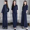 Women's T Shirts Suits 2023 Spring Autumn Fashion Korean Style Loose Tops Wide Leg Pant Two Piece Set Women Plus Size Clothing Ladies