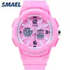 Smael Kids Digital Watches Boys ClockMen Sport Watch Waterproof Kids LED Displa