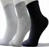 Chaussettes athlétiques masculines sport basket-ball longs chaussettes en coton mâle de printemps été coulant cool soild en mailles pour toutes les tailles 6637708