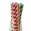 Disposable Cups Straws 25pcs Colorful Striped Biodegradable Paper Drinking Wedding Birthday Party Favors Decoration Supplies