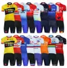 2022 Pro Team France Cycling Jersey żel Pad BIB Zestaw MTB Cycling Clothing Ropa Ciclismo Mens Summer Short Rower Ubrania 2800450