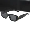 Designer Sonnenbrille für Männer Frauen Mode Sonnenbrille Brillen Sonnenbrillen Designer Herren Damen Brown Fälle Black Metall Rahmen dunkel