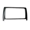 Car Radio Frame Headunit Screen Bezel Player Board Plates Box Decorative Trim Panel Compatible For 5 6RD858069D