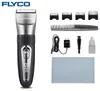 FlyComultifunction Hair Clipper Trimmer Professional Waterproof Electric Beard Taring Machine FC5908 BARBER TONDEUSE CHEVEUX6655918
