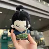 Animali di peluche ripieni 12 cm Jujutsu Kaisen bambola di peluche Cute Anime Geto Suguru Satoru Gojos Mini peluche giocattolo morbido Cosplay Starfish corpo giocattoli per bambini GiftL231228