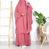 Ethnic Clothing Muslim Women Prayer Dress Dubai Abaya With Pockets Hijab Long Khimar Skirt Eid Ramadan Islam Jilbab 2 Piece Set Burqa