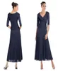 Navy Blue Chiffon Mother of the Bride Dresses Elegant Elegant Chiffon Wedding Guest Party Gown6598811