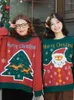 Kvinnors tröjor Fashion Women 2023 Santa Claus Holiday Atmosphere Sweater Slouchy Par Dress Red Year's Friend Sisters