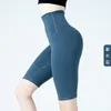 Pantalons de yoga Shorts actifs