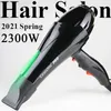 Hair Dryers For hairdresser and hair salon long wire EU Plug Real 2300w power professional blow dryer Dryer hairdryer 231208