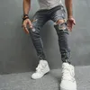 Mężczyźni Stylowe rozryte chude dżinsy ołówkowe spodnie streetwearu męskie dziury hip -hopowe rozciągnij Slim Denim Spodni 231227