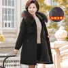 Kvinnors dike rockar 2023 Winter Jacka Women Parka Fashion Long Coat Hooded Parkas Slim With Fur Collar Warm Snow Wear vadderade kläder K186