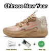 Lamelo Ball Shoes MB.01 02 03 كرة السلة أحذية صينية جديدة للعام الجديد ريك ومورتي روك كوينز بيز سيتي بلو هايف تشينو هيلز مدربين رجال.