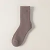 Femmes chaussettes 1 paire coton Multi couleurs unies Sokken confort Tube moyen Chaussette élastique antidérapant automne doux Sokkens Chaussette