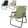 Camp Meubles en plein air pliable chaise en carbone haut en carbone 600d tissu oxford pliant portable idéal pour le parc de pique-nique de camping
