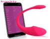 Vibratori per uova vibranti di controllo APP per donne Palline Kegel Ben Wa Sex Toys Punti G Mini vibratore anale per uomini femme Palline vaginali S3819640