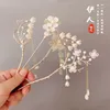 Hair Clips Fairy Ancient Wind Bells Orchid Fringe Hairpin Female Step Shake High-grade Qipao Back Head