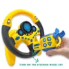 Электрическое моделируемое рулевое управление Трехмерное портативное колесо-колесо Игрушечное освещение и звуковые образовательные детские подарки 231227