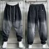 Autumn Winter Thickened Gradient Black Gray Harem Trousers Fashion Street Hip-hop Wide-leg Pants Brand Men's Clothing