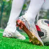 Football Boots TFFG Training Grass Outdoor Professional Soccer Shoes Men Women Adult Teenager NonSlip Cleats Sneakers 231228