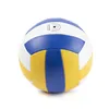 Outdoor Volleyball Official No.5 Training Hard Indoor Volleyball Large Event Upgrade Outdoor Beach Air Volleyball Leather PU 231227