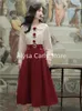 Arbetsklänningar 2023 Autumn Vintage Tvådelt klänning Set Women Sweet Floral Blue Red Belt Long kjol Court Casual Elegant Korean Style