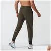 Pant Mens Jogger długie spodnie Sport Szybki suchy dstring Gym Pockets Sweatpants Man Spodnie