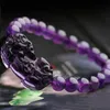 Cały fioletowy naturalny kryształowe bransoletki 8 mm koraliki z pixiu odważne żołnierze dla kobiet prezenty romantyczna kryształowa biżuteria Y200730258T