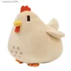 Fyllda plyschdjur 20 cm Stardew Valley Chicken Pillow Plush Soft Fyled Animal Toys Cartoon Stardew Valley Children Birthday Present Christmas Giftl231228