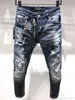 dsquared2 Вы Herren Luxus Designer Denim Jeans d2 dsq2 dsquare 2 Löcher Hosen COOLGUY Biker Hosen Kleidung ZTPR