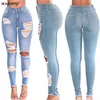 Pantalones vaqueros rasgados para mujer Y2K Estiramiento Flaco Agujero Denim Lápiz Slim Fit Casual Cintura alta Pantalones desgastados femeninos 231228