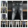 Mens Luxury Designer Denim Jeans d2 dsq2 dsquare 2 Holes Trousers COOLGUY Biker Pants Clothing RVQX