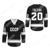 10 Pavel Bure 20 Vladislav Tretiak 24 Sergei Makarov 11 Igor Larionov Maglia da hockey vintage 1980 CCCP Russia Home cucita rossa