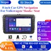 2 Din Android 12 Car Radio GPS Multimedia Player för VW Golf Passat B7 B6 Skoda Seat Octavia Polo Tiguan Nav Rds WiFi