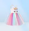 New Tutu Dress with Headband for Girls Kids Unicorn Sequin Suspender Tulle Dress Party Costume Fast Shipment4548383