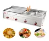 Commercial Gas Type Griddle Deep Fryer Kanto Cooking Machine Teppanyaki Equipment Flat Grill Grill Squid8890624