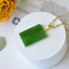 Ketten Design Natural Hetian Jade Jasper Square Ladies Anhänger Halskette Ethnischer Stil Chinesischer einfacher Schmuckzubehör232H