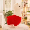 Cute Alpaca Plush Toy 28cm Fluffy Alpaca Stuffed Animal Plush Pillow Doll Birthday Holiday Gifts for Children Toddlers Girls