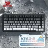 Redragon Style Mechanical Gaming Keyboard RGB LEDバックライト配線82キーWindowsPCのスワップ可能なカスタム線形スイッチ231228