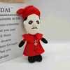 Schleczone pluszowe zwierzęta Nowe 25 -cm kardynała Copia Plush Doll Ghost Singer Fstruffed Toy Birthday Prezent zabawki hurtowe anime peryferyjne 231228