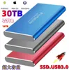 Czytniki kart pamięci 8TB Dysk twardy SSD 4TB 20TB 30TB Przenośne zewnętrzne dla laptopa Typec USB 31 Flash Mememory2895070