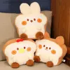 Symulacja pluszowe zwierzęta Symulacja przyludne śniadanie pluszowe lalka owoce wypchane puszyste kawaii jedzenie peluche ciasteczko chleb przyjęcia wystrój dzieci Prezent 231228